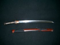 Osafune Bishu Yasumitsu