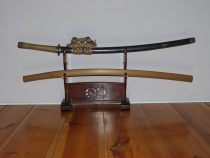 Dewa no Kami Minamoto Sukenobu