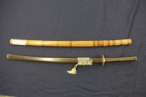 Kawachi no Kami Kunisuke II.Dai