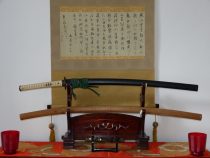 Harima Daijo Fujiwara Shigetaka