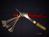 Bishu Osafune Sukesada Saku.