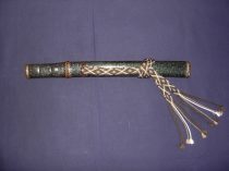 Osafune Bishu Sukesada