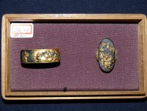 Fuji-Kashira – Hozon