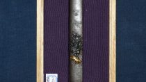 Kozuka – Tokubetsu Hozon